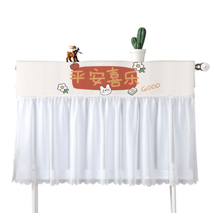 暖气片遮挡罩老式防黑墙防尘罩布艺全包装饰帘保护盖布