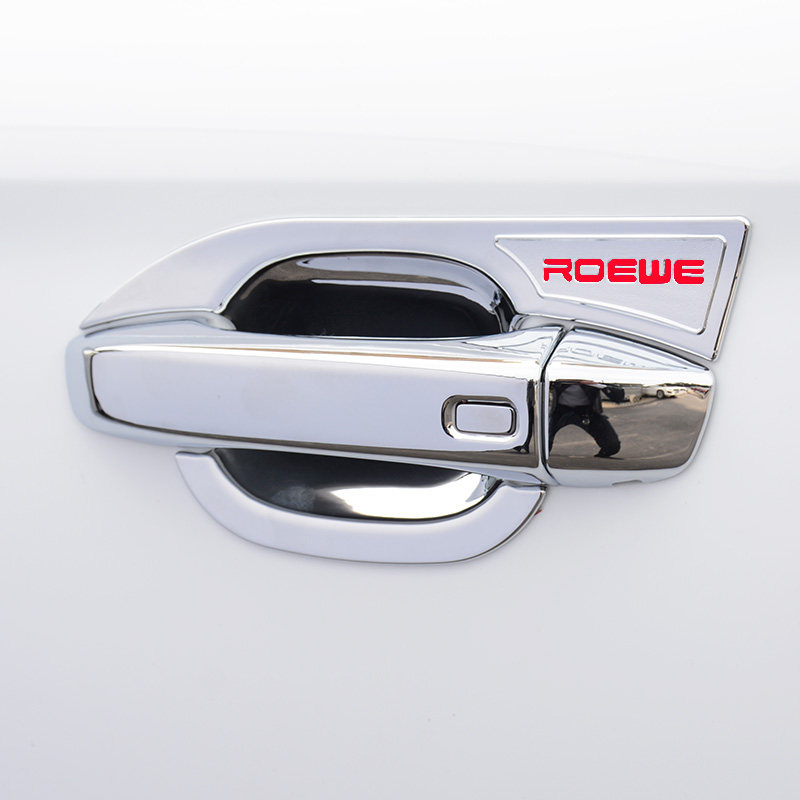 荣威iI拉手门碗Iilu改装门把手防刮保护装饰亮条,汽车用品/电子/清洗/改装,门腕,淘宝优惠券,粉丝福利购,淘宝优惠卷