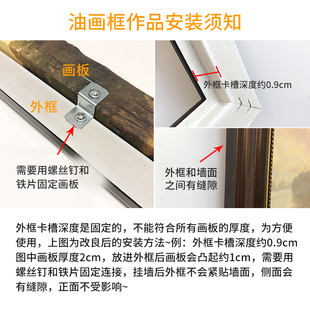 挂墙画框白边相框数字油画外框现代木纹发泡水彩素描画框