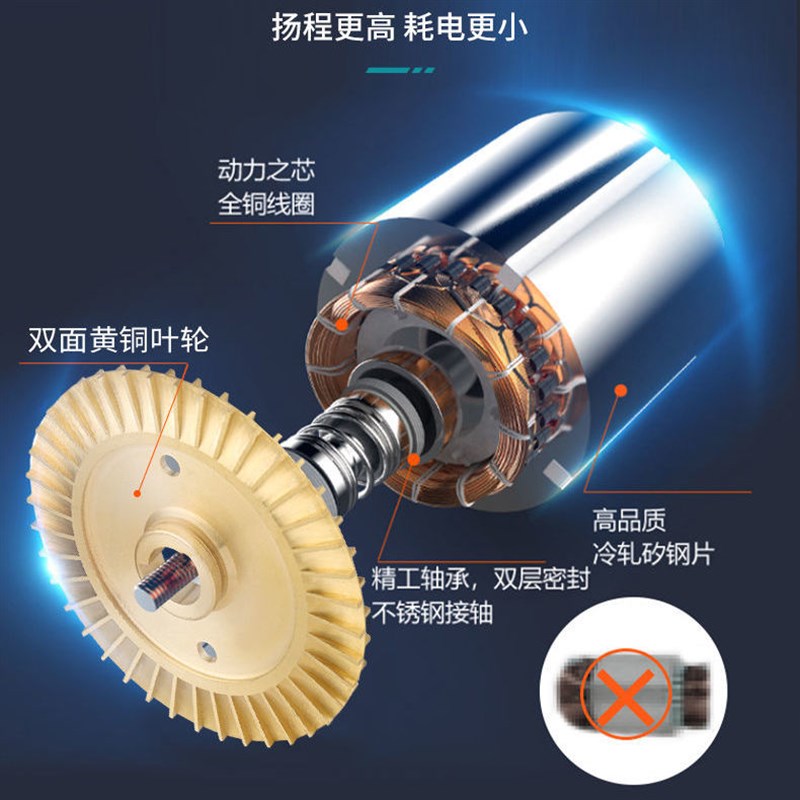 全屋增压泵家用全自动开 关自吸泵热水器井自来水管道增压水