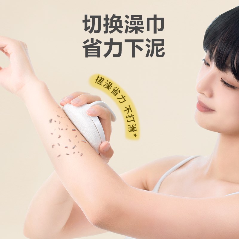 磨砂膏专用刷子去角质软毛洗澡刷搓泥搓澡沐浴刷身体刷酸洗澡巾女