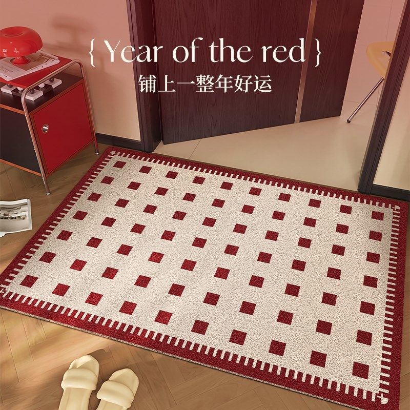 入户门地垫级感进门耐脏防滑丝圈门垫新年红色喜庆大门口地毯,居家布艺,入户地垫,淘宝优惠券,粉丝福利购,淘宝优惠卷