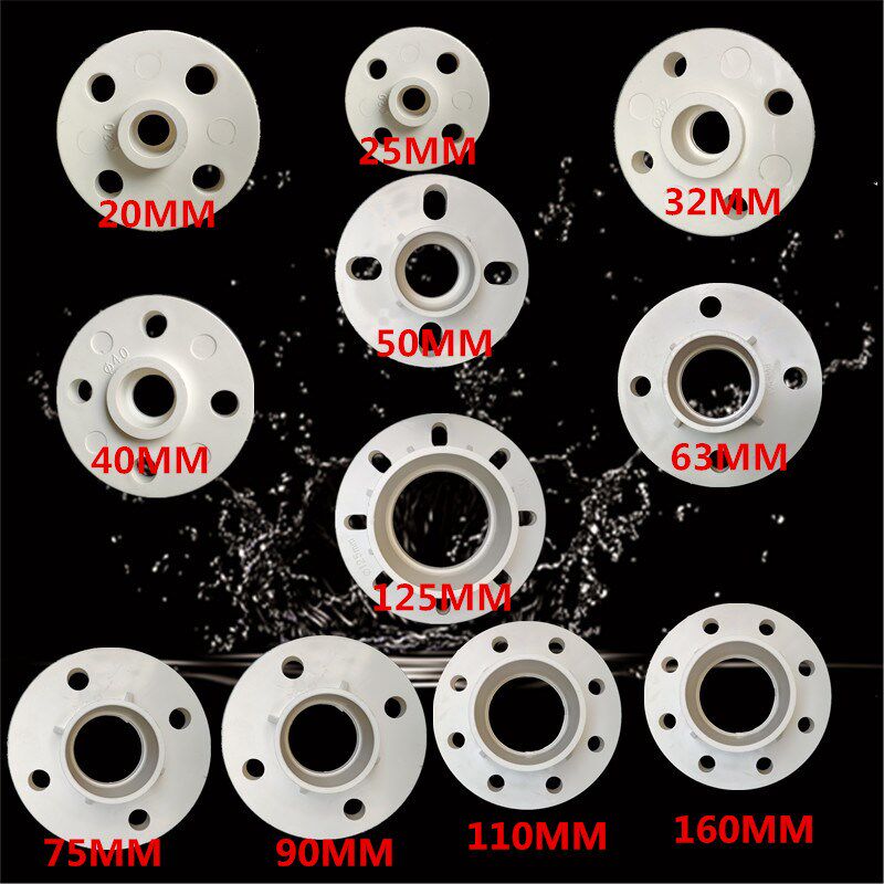 PC给水 法兰    5   75 9   法兰 法兰盘