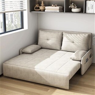 奶油风小户型两用客厅推拉沙发床科技布 拆洗