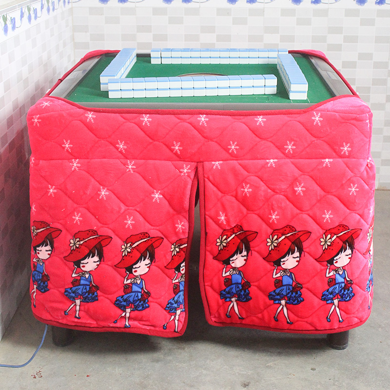 麻将机烤火罩加厚正方形加绒加棉桌围保暖松紧自动冬季通用烤火被