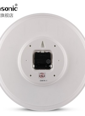 ELEONI天王星时钟客厅卧室创意家居静音挂钟个性石英钟表