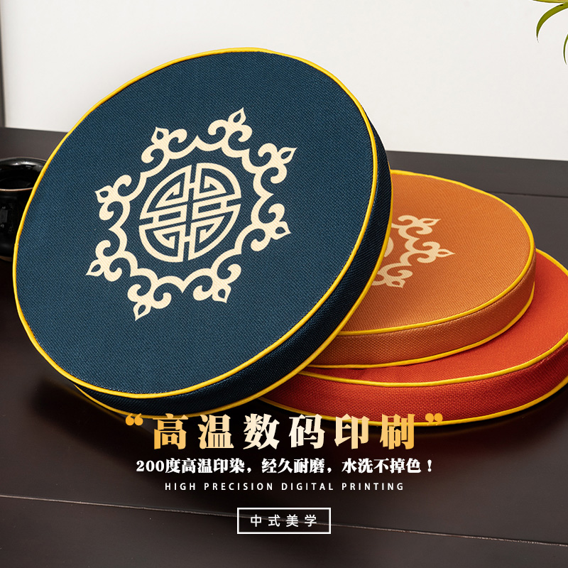中式圆凳子坐垫圆形防滑红木椅子鼓凳座垫实木太师椅垫圈椅藤椅垫