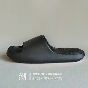 静音夏天浴室洗澡拖p鞋 女不臭脚情侣男士 室内家居夏季 防臭新款
