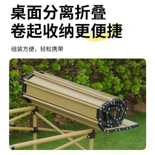 便携蛋卷桌野z餐桌烧烤露营靠背椅摆摊室外车载 户外折叠桌椅套装