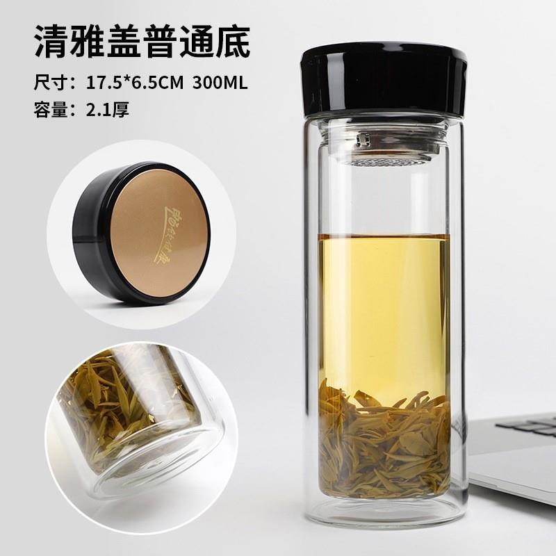 双层大容量中式男士家用p茶水分离泡茶杯玻璃杯N带盖水杯2021便携