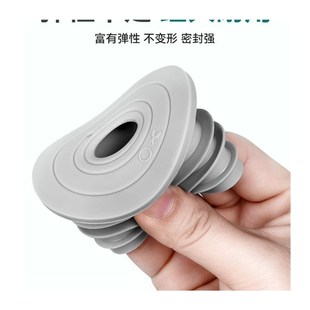 下水管道防臭密封圈硅胶塞洗衣机厨房洗手K盆堵口排水管防返臭神