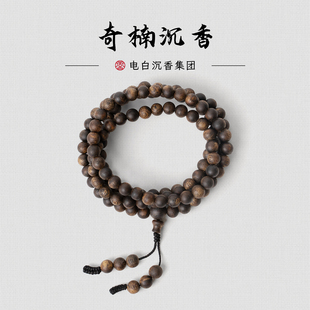 6mm沉水圆珠多圈奇楠沉香手串 电白沉香集团