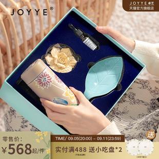 陶瓷内胆保温杯男女生小巧便携水杯香薰礼盒 JOYYE釉下彩手绘新款
