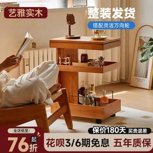 实木边几角几家用沙发边柜可移动小茶几简约置物架卧室床边小桌子