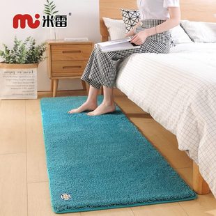 简约长毛绒地毯卧室床边毯客厅茶几毯家用房间满铺长条床边垫子