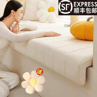 四季 泰迪绒飘窗垫窗台垫2024新款 通用可拆洗阳台窗台垫子改造定制