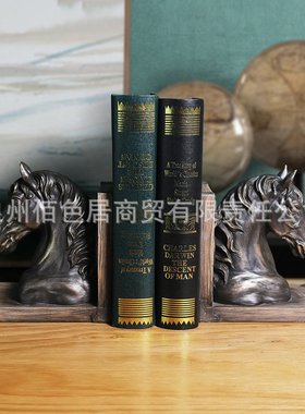 美式复古书档家居办公室书房摆件动物马头树脂书立样品房软装摆件