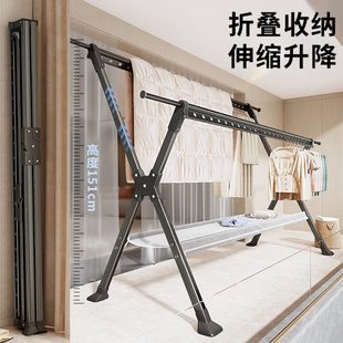 折叠晾衣架落地室内晾衣杆阳台可伸缩晒衣架卧室家用户外晒被架子