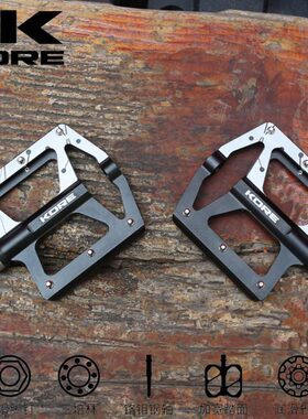 美国KORE山地速降公路自行车踏板车三培林脚踏CNC铝合金超轻脚蹬