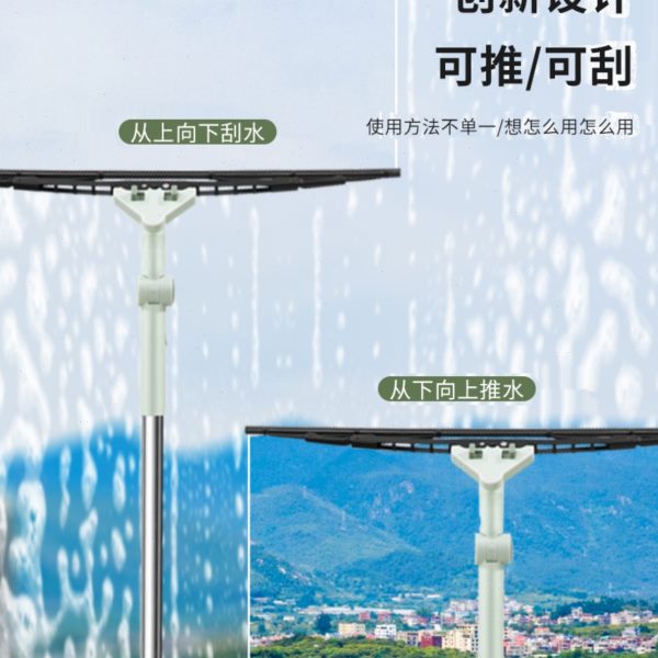多功能家用擦玻璃神器加长伸缩杆双面擦窗器保洁专用套装刮水板