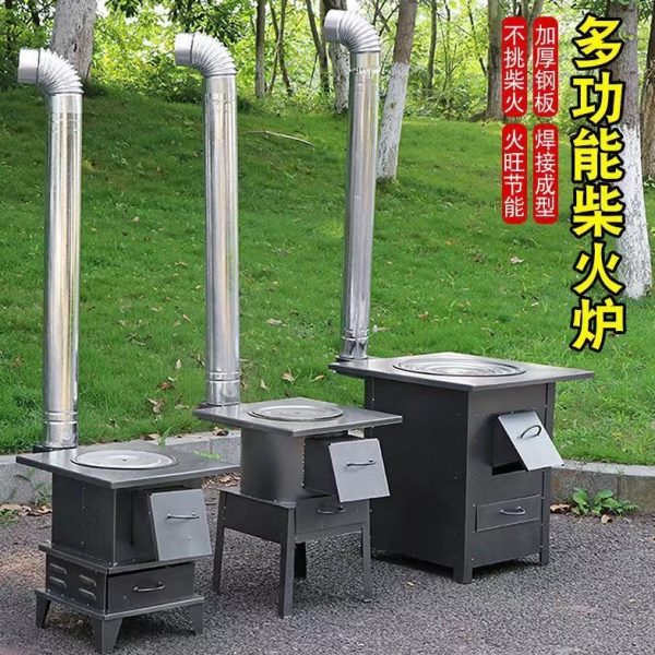 农村柴火灶家用户外烧火柴火炉移动便携野炊灶台烧木柴新型大锅台