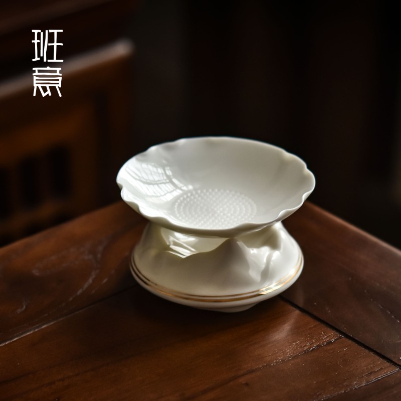 班意 茶漏创意陶瓷茶滤网白瓷器茶叶过滤器茶具配件