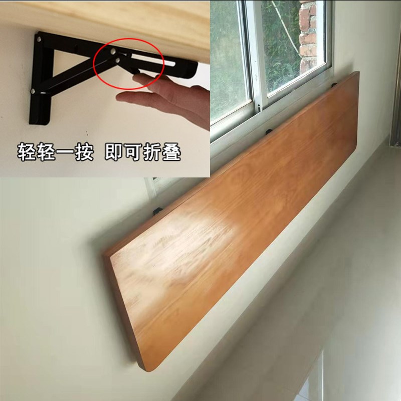 壁挂折叠书桌窗台延伸桌实木悬挂写字台墙上可折叠吧台桌墙面餐桌