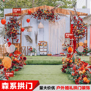 户外草坪婚礼木头道具森系婚庆舞台背景架子木桩木门复古摆件装饰