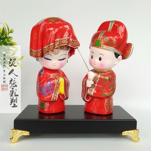 泥人张结婚礼物新婚送新人实用闺蜜创意高档哥哥嫂子婚礼订婚送礼