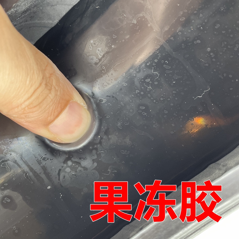 电动滑板车90/65-6.5果冻防刺真空胎11x3寸内外胎不怕扎充气轮胎