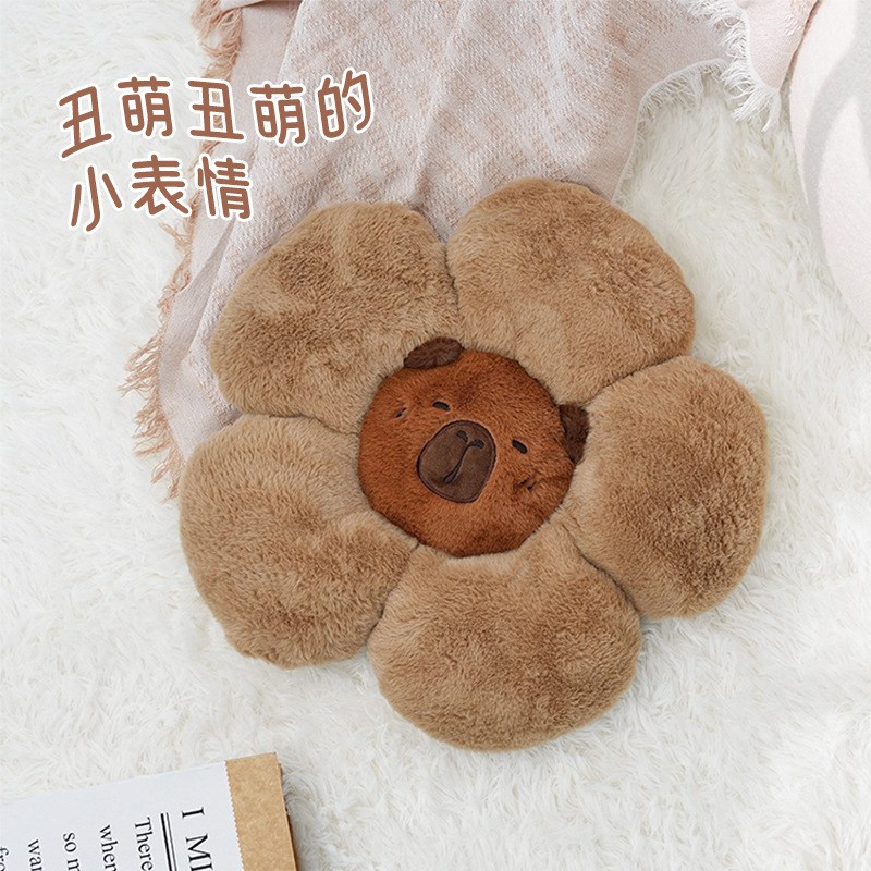 卡皮巴拉坐垫椅子垫办公室座椅久坐蒲团学生宿舍椅子花朵屁股垫子