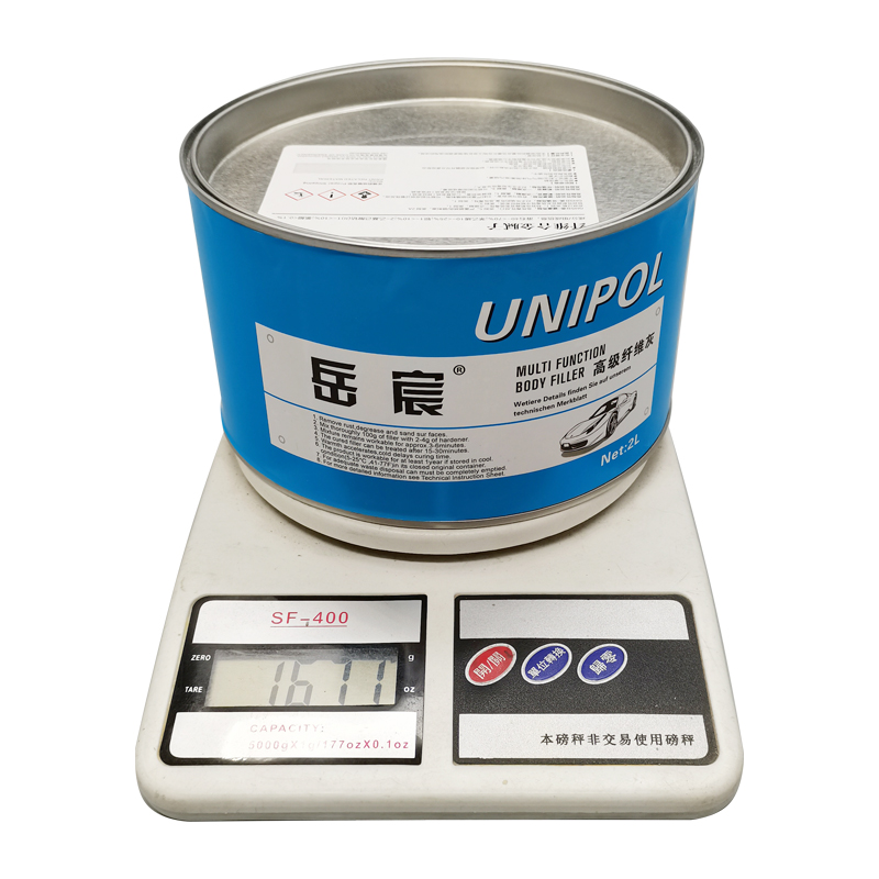汽车绿纤维灰保险杠修复焊缝钣金腻子家具合金快干玻璃补土填充膏