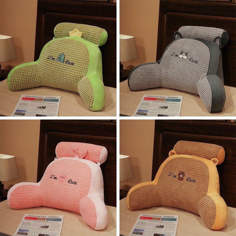 床头软包大靠背床上儿童床靠枕看书护腰靠垫沙发抱枕宿舍学生枕头,居家布艺,床头靠垫,淘宝优惠券,粉丝福利购,淘宝优惠卷