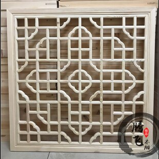 东阳木雕实木镂空格吊顶格栅门客厅玄关遮挡
