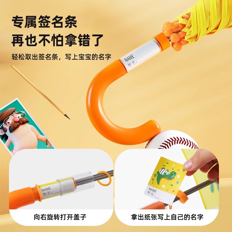 儿童雨伞男童幼儿园上学女孩小朋友可爱卡通半自动安全小伞