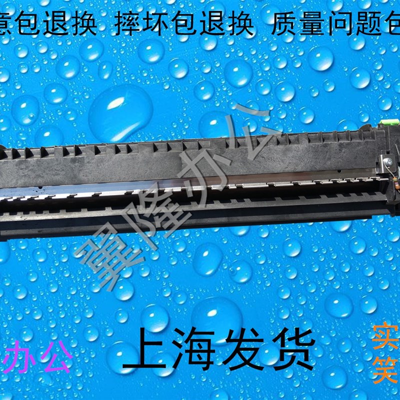 夏普R 208 28 28 18 201 21加热组件 定影器