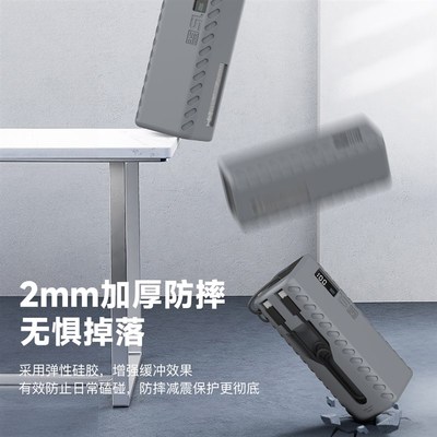 适用酷态科15号SE保护套充电能柱宝硅胶CUKTECH15SE防摔防滑多功