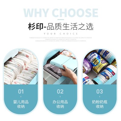 50/58cm杉印加厚大号抽屉式收纳柜子塑料衣柜大容量五斗柜储物柜