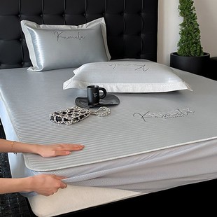 轻奢风冰丝凉席s三件套高精密提花可水洗凉感床笠款 A类夏季 空调席