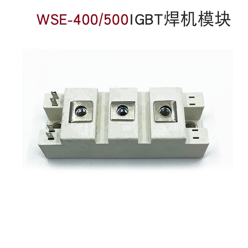 广烽火交直流铝氩弧焊机 WSE-0/0 主控板配件二次驱动板高频