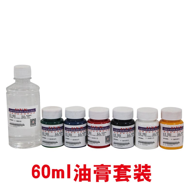 家具美容维修材料 毛笔描色膏 修漆油膏 修复木器修补稀释剂装