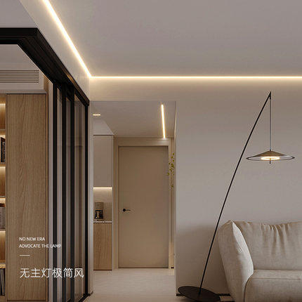 预埋洗墙灯型材天悬浮吊顶灯槽反光槽无灯线性灯回智能,家装灯饰光源,室内LED灯带,淘宝优惠券,粉丝福利购,淘宝优惠卷