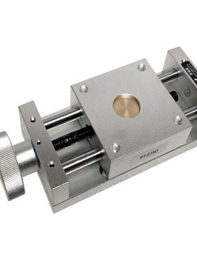 D派迪威手动平移台轴一维位移台Z台直线滑台 线性平台