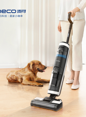 爆款INO添洗地机芙万智能洗地机家用吸尘拖地洗一体