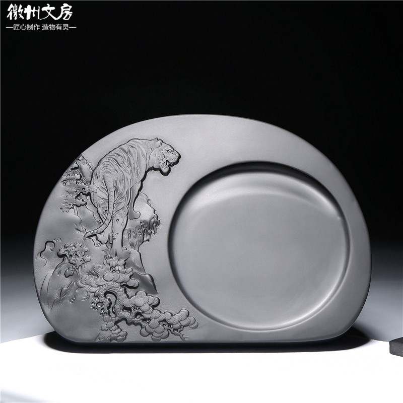 名师老坑砚台 福虎生威 高档文房砚台天然歙砚端砚,文具电教/文化用品/商务用品,文房四宝,淘宝优惠券,粉丝福利购,淘宝优惠卷