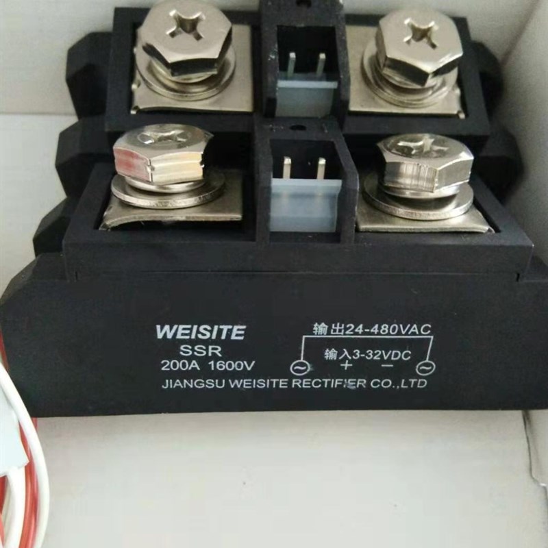 SSR200A/1600V固态继电器 威斯特整流器 WEISITE