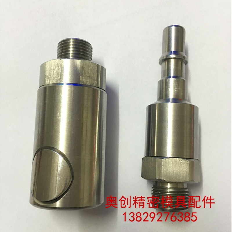 不锈钢法式史陶比尔TUBLI模具快速接头RBE0 0 08 11内 外螺纹