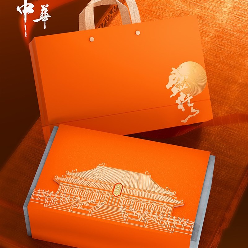 高档小罐茶叶包装盒空礼盒红茶金骏眉岩茶绿茶通用半斤装摆泡定制