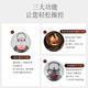 美斯宜电陶炉铁壶煮茶器光波炉小型迷你电炉茶炉煮茶炉泡茶炉煮茶