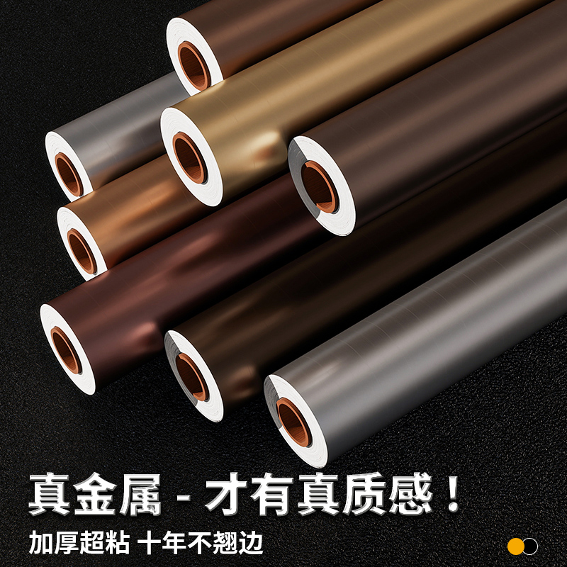 高端拉丝金属改色膜防水防潮入户电梯门贴纸自粘遮丑翻新高级装饰